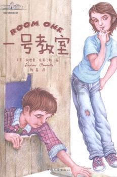 极限脱出九人游戏