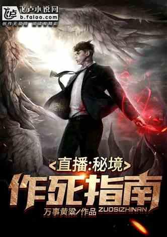 洪洞大槐树系列专题 | 移民规模(一)