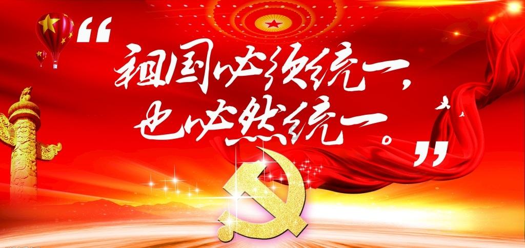 “含龙量”飙升！江苏多地龙年手工艺品出炉，年味儿满满