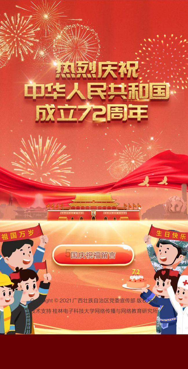 TFboys双人排球