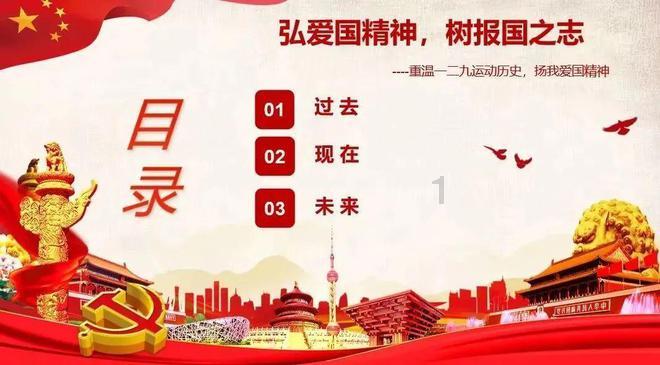 法拉第的缺陷