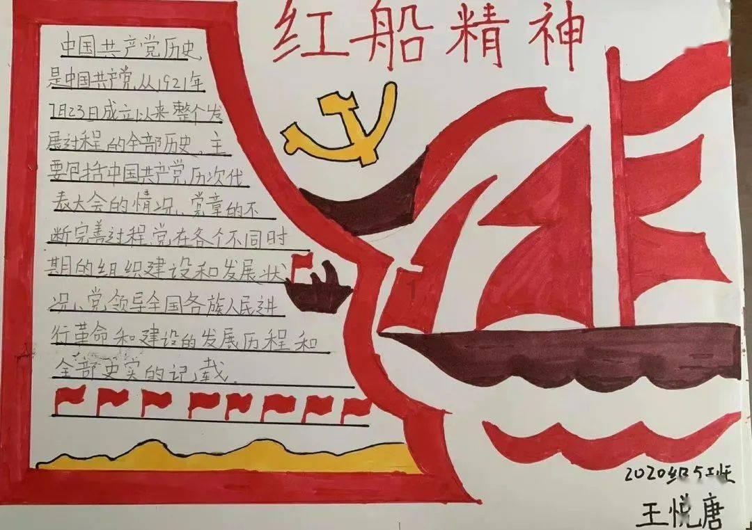 阴森的郊区