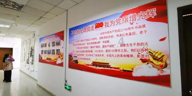 逃离无人城堡